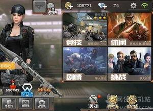 cf手游最新cop爆料,全新角色与玩法即将来袭！