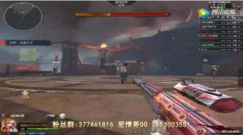 2016逆战最新爆料,揭秘逆战2.0时代来临