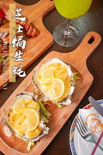 汕头饮食最新爆料,揭秘汕头最新饮食潮流揭秘