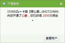 小鱼视频爆料网站大全最新,热门平台一网打尽