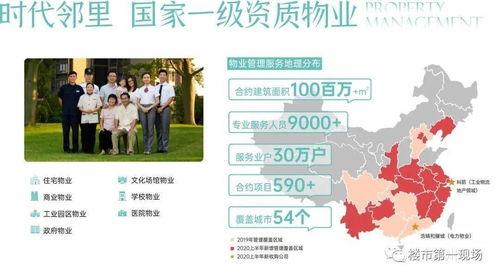 爆料惠州新闻最新事件,揭秘某神秘项目引发社会关注
