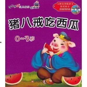 新瓜最新爆料小故事在线听,揭秘热门小故事背后的精彩瞬间
