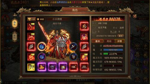 元神最新复刻爆料,揭秘神秘爆料背后的精彩内容