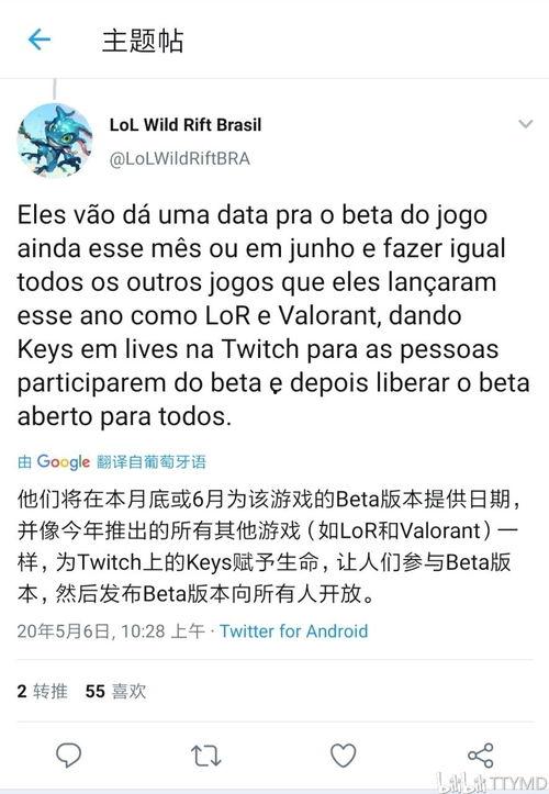 eo3最新爆料,最新爆料揭示行业惊人内幕