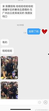 皮姐爆料专区下载安装最新版,揭秘功能升级与亮点