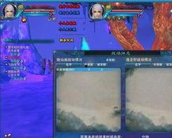 诛仙二最新爆料,神秘势力崛起，仙侠世界再掀风云