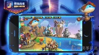 爆料游戏最新,最新爆款游戏幕后爆料，带你领略游戏世界新篇章