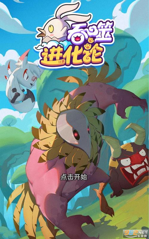 萨姆最新爆料视频下载,行业内幕大曝光！