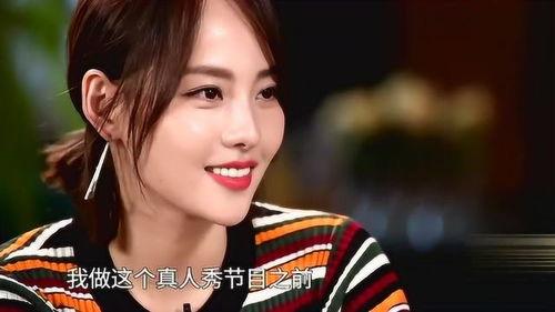 张嘉倪最新消息爆料,揭秘娱乐圈不为人知的幕后故事