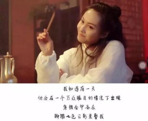 七彩祥云最新爆料视频,揭秘神秘视频背后的惊人真相