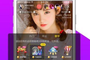 作家董直播最新爆料