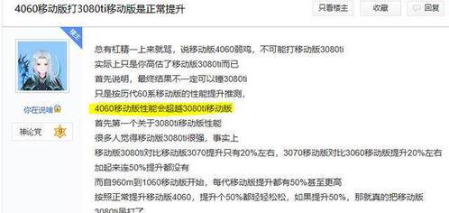 老黄先生最新爆料网站,最新爆料网站内幕大曝光！