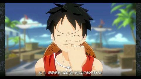 热血航线最新爆料路飞,路飞勇闯未知海域，揭秘神秘宝藏之谜