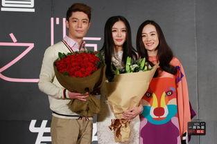 最新八卦爆料霍思燕,神秘男友身份引热议！