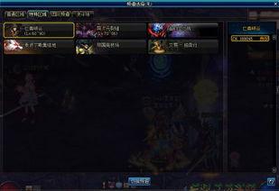 元神新深渊最新爆料,揭秘神秘挑战与丰厚奖励