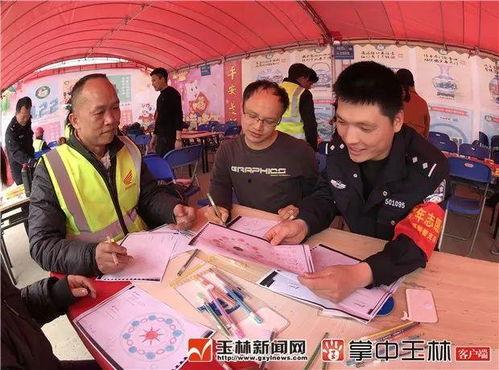 广西玉林新闻最新爆料,最新爆料揭示惊人内幕，事件真相即将揭晓