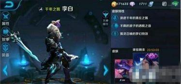 狐狸王者爆料视频最新,最新爆料视频深度解析