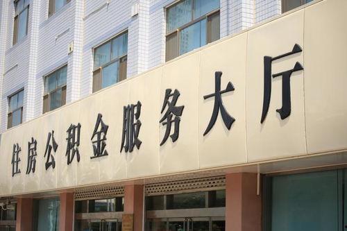 福州天福地产最新爆料,揭秘项目神秘面纱，品质生活即将启幕