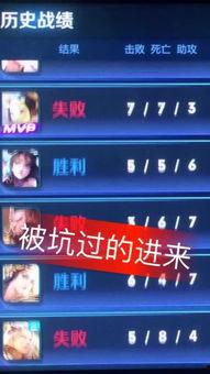 跑神直播爆料最新消息,揭秘明星幕后故事及惊人内幕