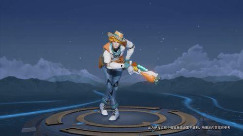 爆料马可最新皮肤视频