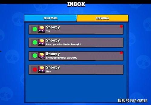 欢迎乱斗最新爆料吧,神秘英雄登场，战局风云再起！