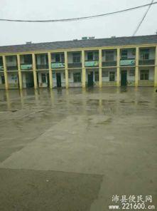 江苏沛县爆料事件最新消息,最新进展及影响揭秘