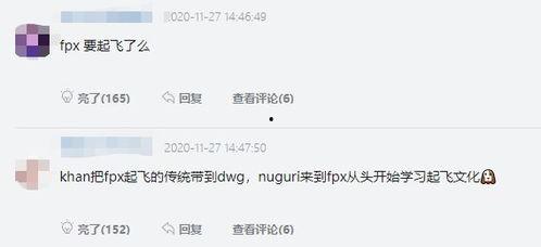 小韩爆料最新消息,最新热点事件内幕大揭秘！