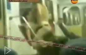 最新俄罗斯爆料新闻视频