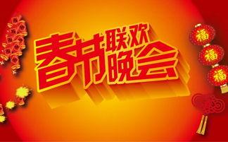 文轩节目爆料最新消息,最新热点事件大揭秘！