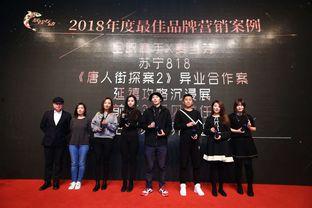 中国文娱最新爆料,最新爆料背后的精彩故事